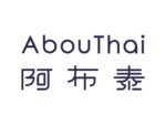 AbouThai 阿布泰 logo in jpeg