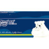 Pulppy 3-Ply Facial Box Tissue