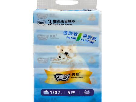 宝碧三层高级软抽面纸